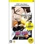 Bleach : Heat of the Soul 4 for PSP [Japan Import]