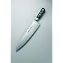 I O SHEN 270mm Chefs Knife