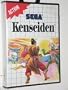 Kenseiden - Sega Master System