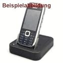 Paserro Dockingstation (USB) mit zweiten Akku-Ladeschacht inkl. Netzladegerät für Motorola Milestone (white Box)
