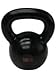 16kg (35 lb) Kettlebell with DVD