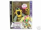 D-9 Buzzsaw