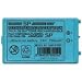 Replacement battery for Game Boy Advance SP [Game Boy Advance]