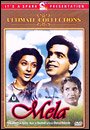 Mela - DILIP KUMAR, NARGIS - DVD