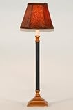 Black & Gold Buffet Table Lamp with Animal Print Fabric Shade
