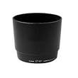 Canon ET-67 Gegenlichtblende f�r EF-Objektive