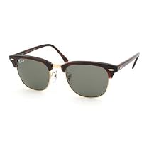 Ray Ban Clubmaster Red Havana Polarized