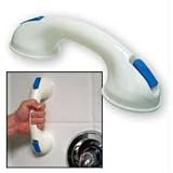 Bath Safety Grip - Home and Garden > Bath