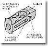 カーメイト(CAR MATE) ZSP37 角穴アダプターT ZSP37 カーメイト(CAR MATE) ZSP37 角穴アダプターT ZSP37