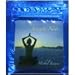Serenity Now Herbal Incense - 3 Grams (Blueberry Aroma)