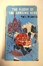Produkt-Bild: The Flight of the Dancing Bear