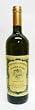 Frantoio di Sommaia Extra virgin Olive Oil 25.5oz Harvest 2009