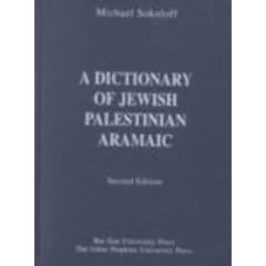 A Dictionary of Jewish Palestinian Aramaic of the Byzantine Period
