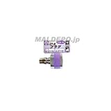 エアー用プラグ 1分プラグ Y24-PF 714019