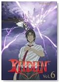 REIDEEN (���C�f�B�[��) Vol.6�̃C���[�W���g�傷��