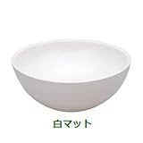 信楽焼 ガーデンパン 380×白マット(寒冷地仕様 ガーデニングパン)