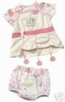 Baby Annabell Outfit