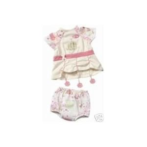Baby Annabell Outfit