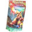 Pokemon - Ex Diamond & Pearl Secret Wonders Theme Deck Lavaflow