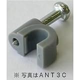 ステップル ANT3C 30個