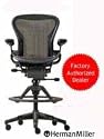 Herman Miller® Aeron Basic Work Stool Graphite - Fixed Arms - No Lumbar Support - Low Height