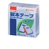 ニチバン 製本テープ【再生紙】35m/m巾1巻入【茶】 BK-3518