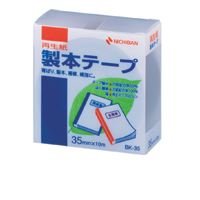【クリックで詳細表示】ニチバン 製本テープ 35mm×10m巻 BK-3518 茶： 文房具・オフィス用品