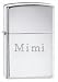 Genuine Zippo windproof lighter packaged in a black plastic gift box with the famous Zippo lifetime guarantee.