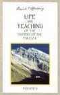 Life & Teaching of the Masters of the Far East: 6 - Baird T. Spalding