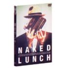 ���̃����` [DVD]