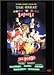 The Great Rock’n’Roll Swindle [DVD]