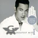 Gary Greatest Hits Vol. 1 - Philippines Tagalog CD