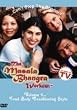 The Masala Bhangra Workout, Vol. 4: Total Body