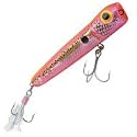 Rattlin' Saltwater Chug Bug 1-5/16oz
