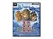 Microsoft Age of Empires - ( v. 2.0 ) - complete package - 1 user - PC - CD - Win - French