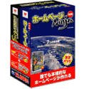 『ホームページ Ninja + デジカメ Ninja 2001』の写真