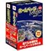 ホームページ Ninja + デジカメ Ninja 2001
