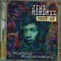 BEST OF PPX STUDIO RECORDINGS