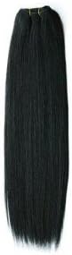 20 inch Luxury Hair Weft and Clips. Remy Human Hair Weft Brown/Blonde 4/27 Brown/Blonde 4/27