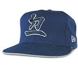 Baseball Cap - Los Angeles Dodgers Dynasty Cap - B000A114VS