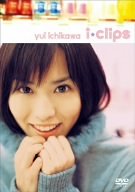 i-clips