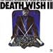 Death Wish 2