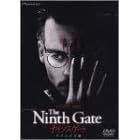 �i�C���X�Q�[�g �f���b�N�X�� [DVD]