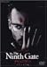 �i�C���X�Q�[�g �f���b�N�X�� [DVD]