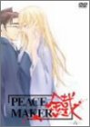 PEACE MAKER 鐡-六- (商品イメージ)