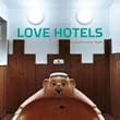 Love Hotels: The Hidden Fantasy Rooms of Japan