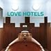 Love Hotels: The Hidden Fantasy Rooms of Japan