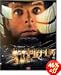 2001: A Space Odyssey (With CD Soundtrack)