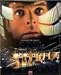 VHS : 2001: A Space Odyssey (With CD Soundtrack)