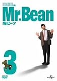 Mr.ビーン Vol.3